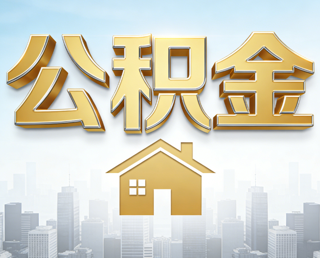 新乡从“跑腿办事”到“全周期管家”